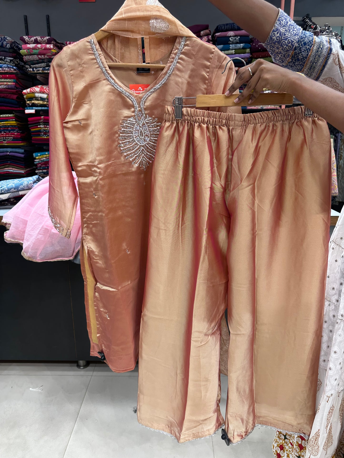 Trendy Sharara set-Gold